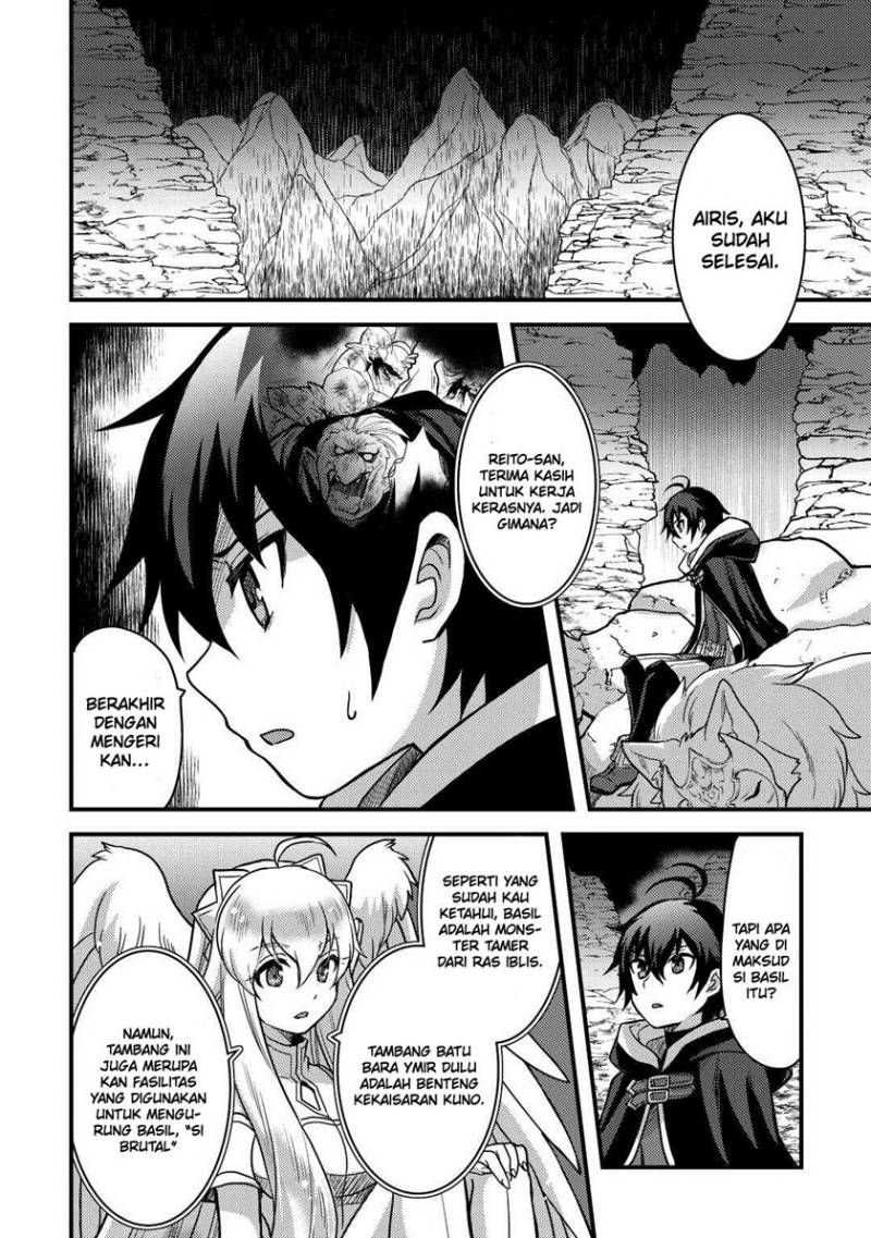 Fuguushoku to Baka ni Saremashita ga Jissai wa Sorehodo Waruku Arimasen? chapter 28